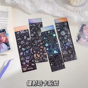 Vintage Laser Silver Guka Stickers DIY Handbook 原创复古镭射咕卡贴纸炫彩烫银立体贴纸DIY手账素材粘贴装饰贴画