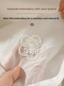 Self-adhesive No-sew Patch for Bed Sheets Quilts and Clothing Holes with Butterfly Embroidery Design