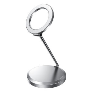 Lisen | Magnetic Adjustable Desktop Stand Portable Foldable Rotation Phone Support