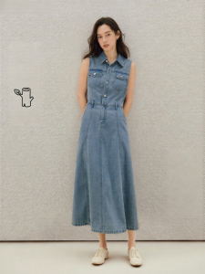 INMAN | Retro French A-Line Sleeveless Dress