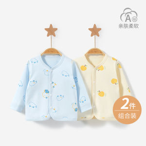 Áo Sơ Mi Cotton Nguyên Chất Mùa Xuân Thu Cho Bé Trai Và Bé Gái Áo Lót Cotton Mỏng Cho Trẻ Sơ Sinh Áo Khoác Cardigan Một Mảnh Áo Lót Mùa Đông Cho Trẻ Em