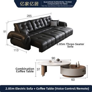 YIJIAYIJU | Italian Minimalist Wall-free Electric Functional Leather Sofa