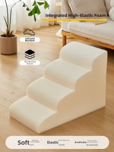 NANGDUXIONG | Pet Stairs for Small Old Dogs Bed