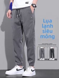 ROMON | Quần dài thường ngày bằng lụa băng mùa hè mỏng thời trang rộng rãi quần thể thao co giãn cạp vừa quần dài nam thương hiệu phổ biến