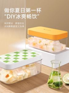 Food Grade Silicone Ice Tray Large Capacity Home Use Ice Maker with Lid Refrigerator Ice Cube Maker Kitchen Cooking Tool