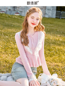 Spring Autumn French Style Short Lace Base Shirt Womens Pink Long Sleeve T-Shirt Outerwear Sweet Style Straight Cut T-Shirt