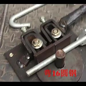Portable Manual Bending Machine