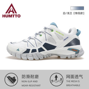 Outdoor Climbing Shoes Mens Sports Hiking Breathable Waterproof Anti-slip Lightweight Off-road Shock Absorption Walking Shoes