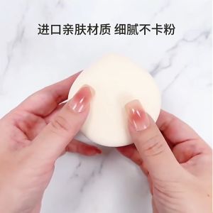 พัฟแต่งหน้า พัฟแป้งฝุ่น พัฟคุชชั่น ใช้เปียกและแห้ง ทรงหยดน้ำ ขนาดใหญ่ หนานุ่มไม่ระคายผิว
