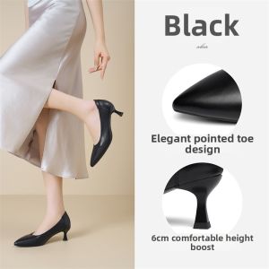 Josiny | Shallow Pointy High Heels Slim Elegant Commuter Shoes