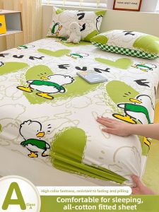 MINGSHA | Cotton Dust-proof Anti-slip Bed Cover