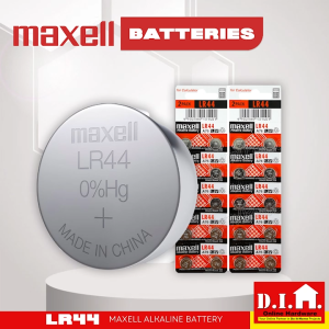 Do It Home MAXELL LR44 Alkaline Battery