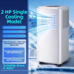 MAISHILANG | Portable Air Conditioner Heater All-in-one Stand-alone