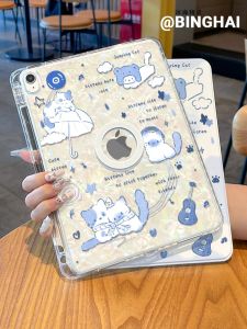 Magnetic Attraction Detachable Acrylic Hard Shell Case for Xiaomi 7 pro 11.2 Inch Tablet Protective Cover Vertical Screen Design