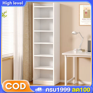 ชั้นวางหนังสือ 6/5/4/3ชั้น ตู้หนังสือ ชั้นวางของอเนกประสงค์ ชั้นวางของในครัว