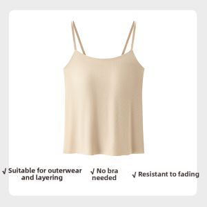ManiForm | Padded Mango Cup Camisole Bra Seamless Summer Beauty Back