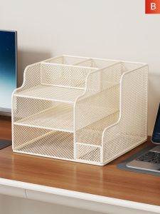 Multi-function Metal Document Organizer