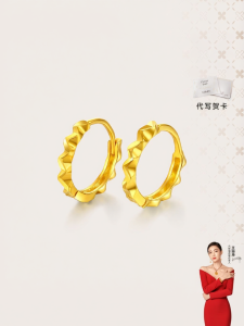 Heart Shaped Gold Earrings 18K