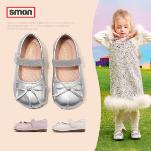 SOUMON | Girls Ballet Soft Sole Shoes