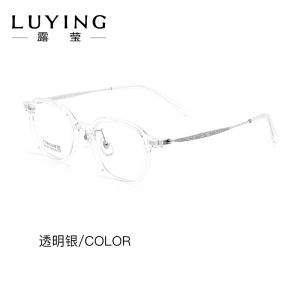 Pure Titanium Anti-Blue Light Reading Glasses for Women High Definition Fashionable Brand Luxury Flower Spectacles for Middle-Aged And Elderly 50 Degrees