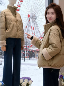 XIYUQI | Slim Stylish Warm Jacket