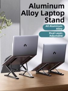 Piple | Adjustable Height Laptop Stand with Cooling Support for Notebooks Gaming Laptops and Tablets 16 Inch