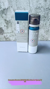 Convatec 423288 ESENTA SKIN BARRIER SPRAY 50ML
