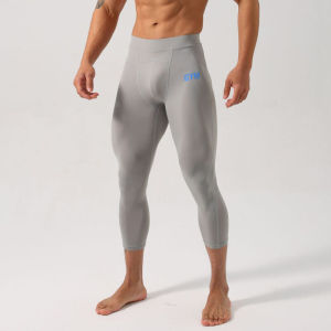 Mens High Elasticity Quick Dry Deep Squat Training Running Gym Basketball Tight Pants Fitness Seven-Footers Brother Muscle