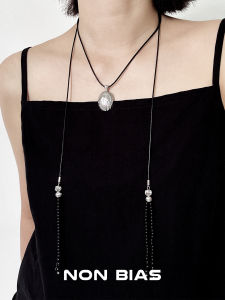 Designer Non-Bias Long Thread Pendant Black Agate Bead Rope Necklace for Women Cool Sweet Style Fashion Jewelry Accessory