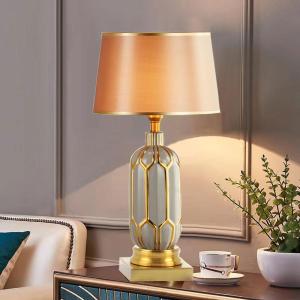 yishujia office | Luxurious Nordic Modern Minimalist Ceramic Table Lamp Dimmable