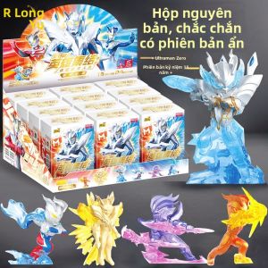 KAYOU | Tẩy Hình Ultraman Sưu Tầm Kỷ Niệm 15 Năm