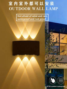 Modern Minimalist LED Wall Lamp Outdoor Stairway Living Room Background Bedroom Bedside Villa Courtyard Passage Luxury Light