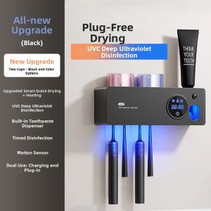 Huiye | Bathroom Sterilizer Drying Wall-Mounted Organizer Without Drilling