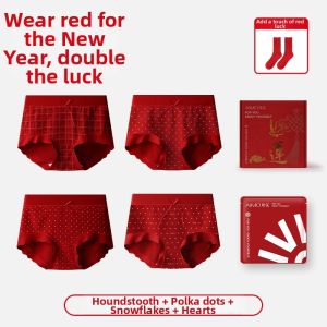 AIMO | Lucky Year Women Modal Red Underwear 7A Antibacterial Silk Crotch Seamfree
