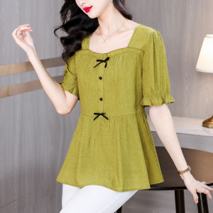 MAIMEI | Elegant Loose Sleeveless Slim Fit Top With Ruffle Skirt And Bell Sleeves For Middle-Aged Women Summer New Style Simple Design