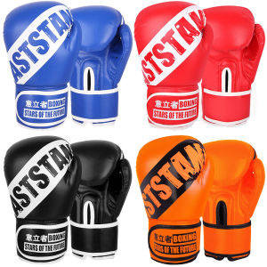 GINGPAI | Professional Boxing Gloves for Children and Girls Training Equipment