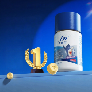 in plus | Joint Care for Pets with Chondroitin Green Lipped Mussel Collagen UCII