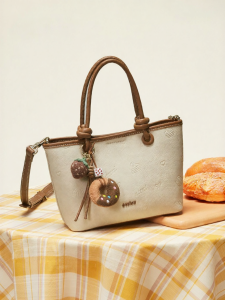 Josiny | Casual Style Handbag 2026 New Daily Commute