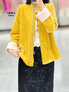 Double-Sided Velvet Cotton Jacket Yellow Classic Tang Costume New Year Style Short Outerwear New Chinese Retro Fashion Womens Coat