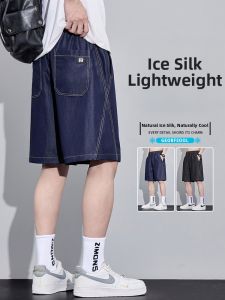 Summer Slim Straight Loose Denim Shorts