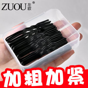 Black U-Shaped Hair Clip Thickened Fixing Hairpin Bun Maker Korean Style Alloy Hair Accessories Fashionable Hair Grips