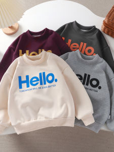 Round Neck Long Sleeve Casual Loose Sport Set For Boys and Girls