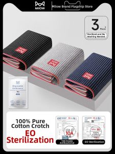 MiiOW | Disposable Sterilized Flat Briefs Cotton Modal Mens