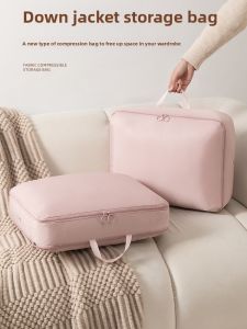 MIRUIDUO | Compression Travel Packing Bag Large Size