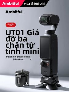 AMBITFUL | Chân Đế Mini Từ Tính