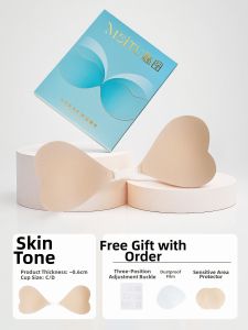 MEITU | Bikini Nipple Cover Invisible Bra Pads
