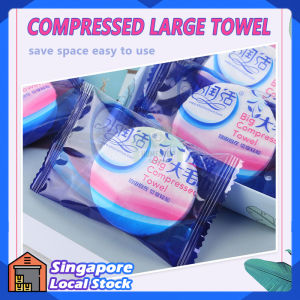 30*60cm Disposable Towel Compressed Cotton Towel Hand Tissue Facial Outdoor Hiking Trip Essential Face Towel Tablet - Portable, Absorbent, Quick Dry, Compact Size for Convenient Storage