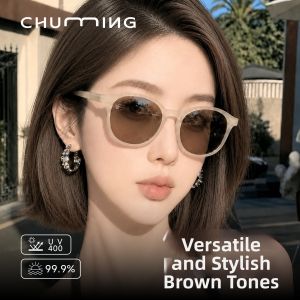 Chuming | Anti-Ultraviolet Polarized Beauty Enhancing Sun Glasses