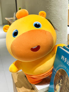 QIAOSHANG | Cute Capybara Plush Toy Large Size