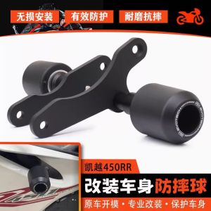 For KOVE 450RR 450 RR 2023 2024 Motorcycle Falling Protection Frame Slider Fairing Guard Crash Pad Protector